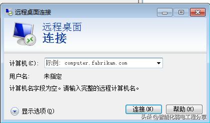 winr，win+r常用指令大全