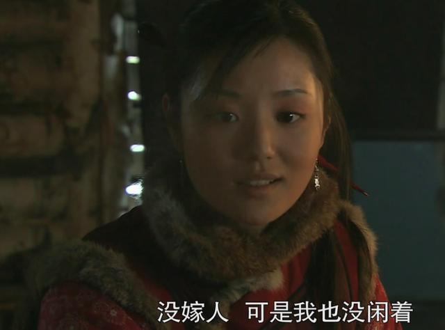 闯关东鲜儿故事线，鲜儿和传武在秀儿的婚房合欢