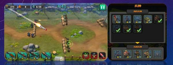 口袋战争手游，口袋战争手机版