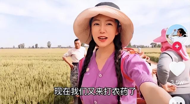 麦小登跟男友初见面，带着父亲嫁给青梅竹马