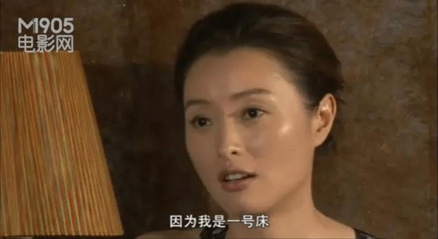 吴越演员的真实身份，演员吴越我50岁了