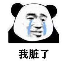 屈臣氏苏打水糖尿病(屈臣氏苏打水糖尿病人可以饮用吗)