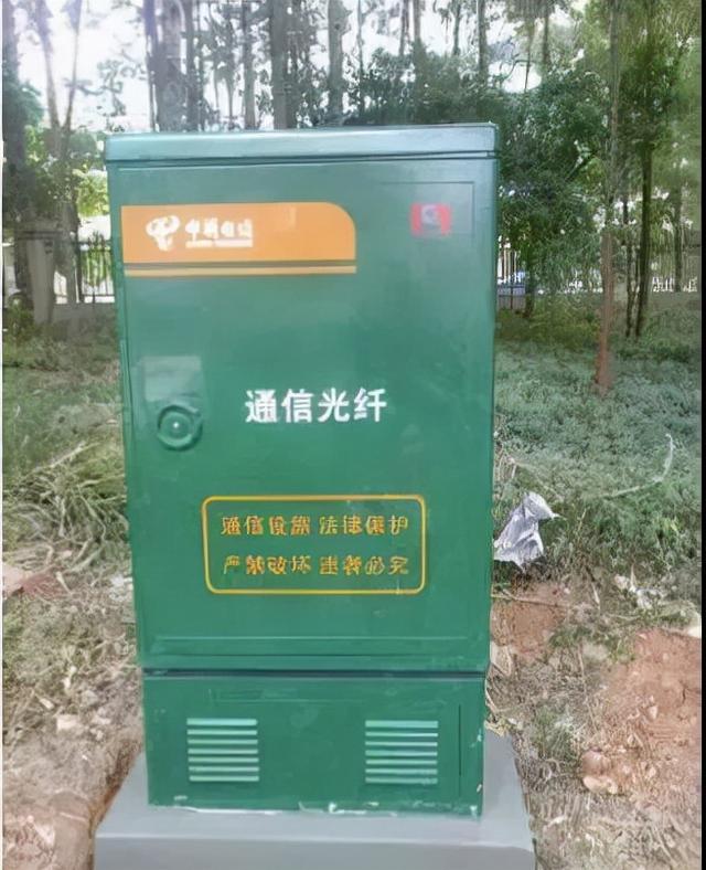 裸光纤接入需要哪些流程，最规范的光纤入户施工标准