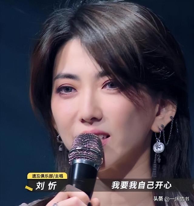 苏妙玲早期歌曲，苏妙玲翻唱《我的中国心》唱出年轻人希望与责任