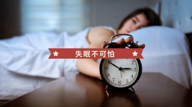 助眠神器好物推荐，负离子助眠机为什么能排第一