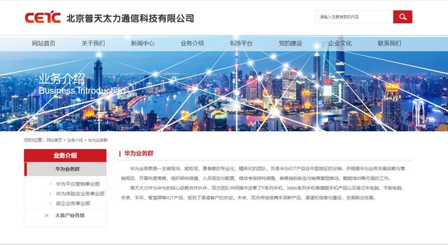 华为智选最省心的手机，通过智选