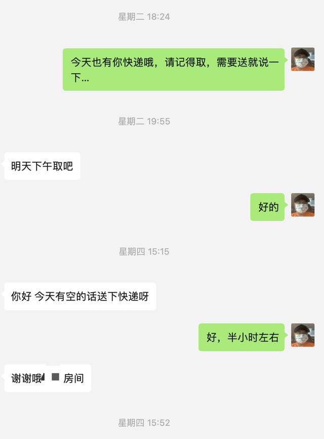 菜鸟驿站怎么样，菜鸟驿站的发展现状分析（这是我看过分析最全面的文章）