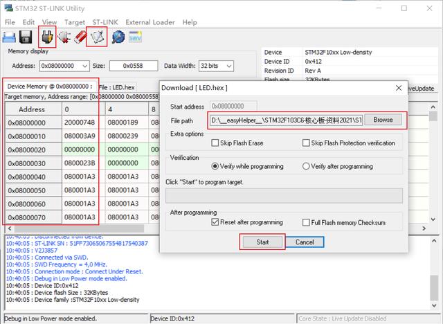 stm32程序批量烧录，STM32F103C6T6开发板多种烧录方法