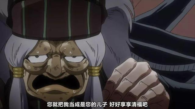 jojo莉莎第几集出现，盘点JOJO中漂亮角色