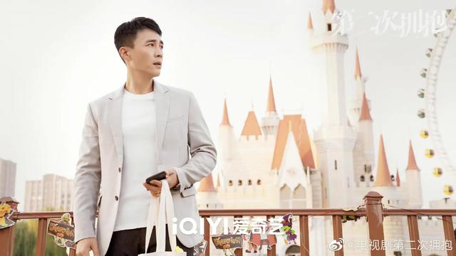 爱情真善美吻戏，陈数谁说我结不了婚吻戏