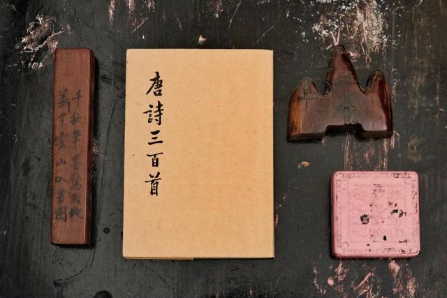 朱子家训精辟十句，朱子家训仅仅524个字