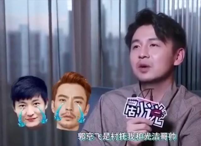 郝蕾和李光洁谁厉害，娶小10岁超模39岁才当上父亲