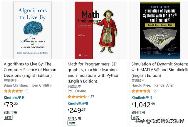 sci论文网站，最新SCI论文发表于Q1期刊