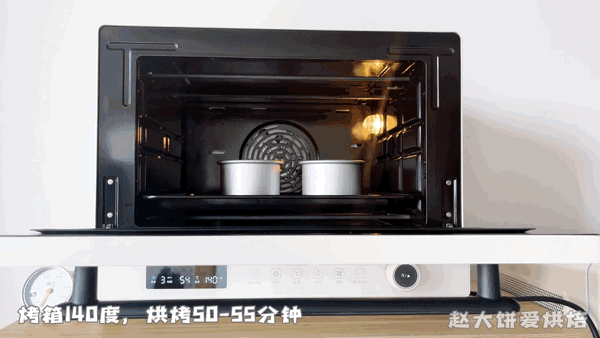 制作最简单的蛋糕爆浆蛋糕，杯子蛋糕里加点料就成了爆浆蛋糕