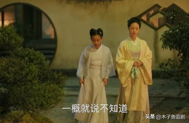 知否原著顾廷烨庄子结局，《知否》：那些坏人的结局