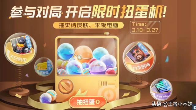 成吉思汗王者荣耀，高端局王者荣耀成吉思汗教程（王者荣耀：成吉思汗重做预热）