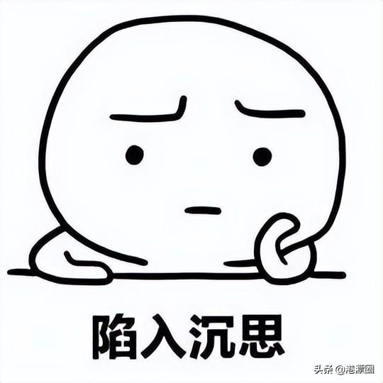 香港未解奇案，租户分分钟逆袭成屋主