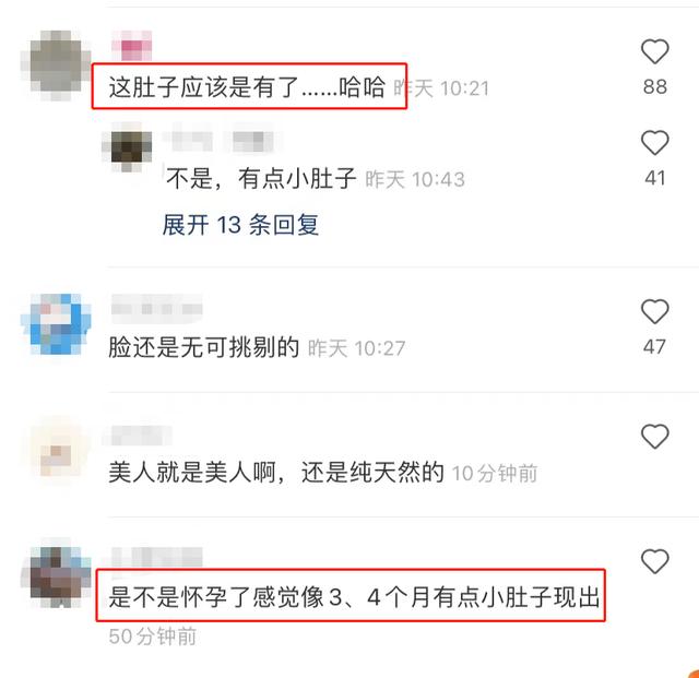 李嘉欣病愈出院素颜出镜，李嘉欣出院后被偶遇
