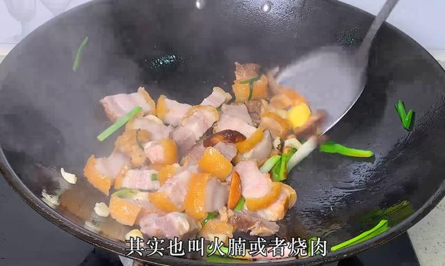 五花肉焖腐竹家常做法，腐竹焖五花肉肉香肥而不腻