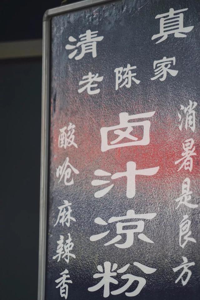 西安十大美食排名，盘点西安城内不可错过的十大美食（西安“十大特色美食”）
