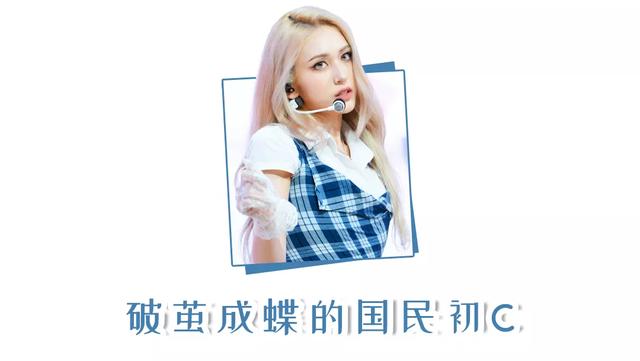 她凭什么被称为南韩第一真人芭比，来看看lisa的颜值