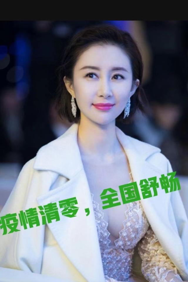 东方卫视抗疫晚会，东方卫视抗疫特别节目（《东方卫视抗疫特别节目》暂缓播出）