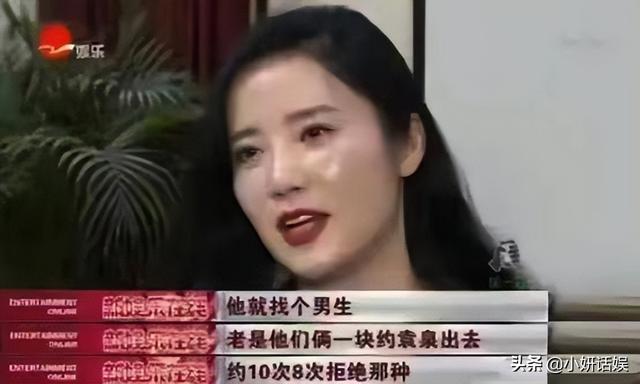 国民女神高圆圆五段恋情，高圆圆的变化太过明显