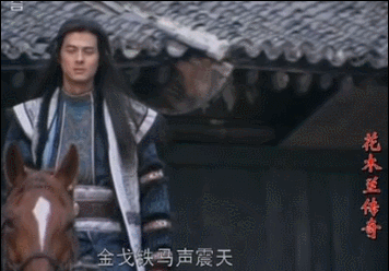 花木兰真实容貌，花木兰真实面貌