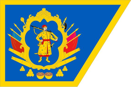乌克兰国旗百科，乌克兰国旗怎么来的