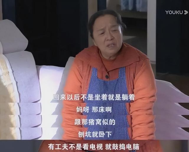 小产后回娘家不吉利吗，小产回娘家住不吉利吗（刚下产床就被婆婆一顿吵）