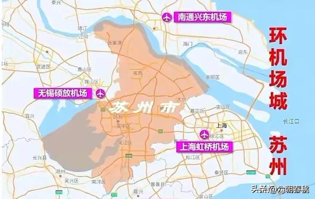 南通新机场最新消息，南通第三机场选址最新消息（<至南通新机场>城际会是地铁或磁悬浮吗）
