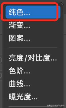 裁剪工具有哪些，什么视频剪辑软件可以裁剪画面