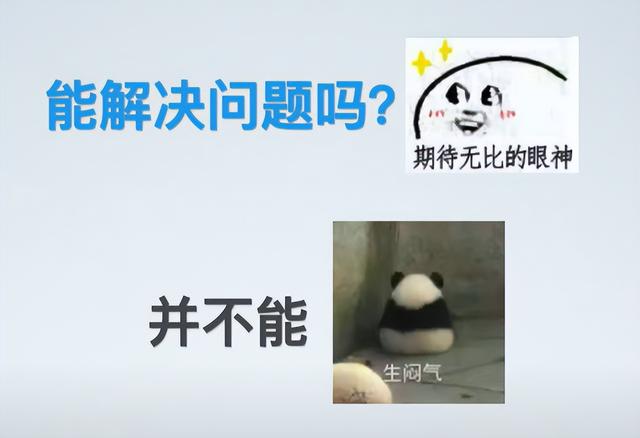 mesh组网是什么意思，有线mesh组网需要切换网络吗（安装最简单的全屋WiFi方案）