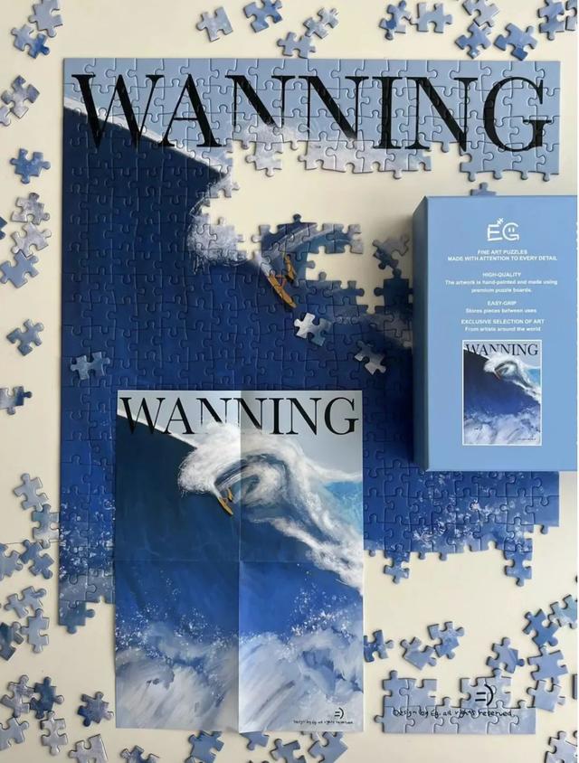 男士情人节礼物，情人节适合男生的礼物（男生最想收到的6种情人节礼物）