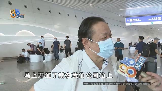 杭州西站现况，高铁杭州西站开通运营