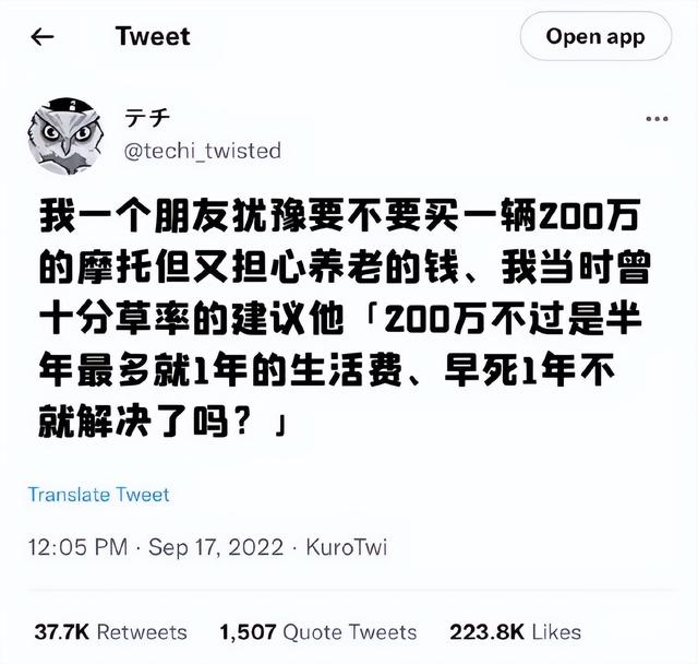 明星绯闻事件真实故事，蔡徐坤“一夜情堕胎”再爆猛料