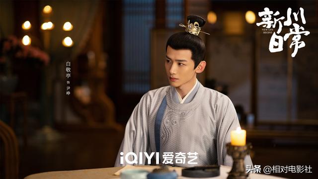白敬亭最新电视剧，白敬亭新剧即将开启
