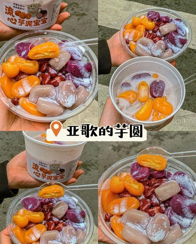 成都美食攻略吐血整理不踩雷，成都美食必吃排名