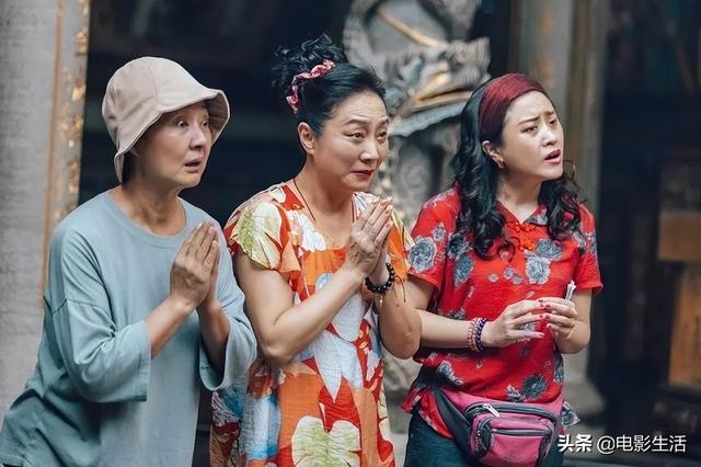 最近疯狂安利的悬疑剧，一集入坑8.4高分台剧