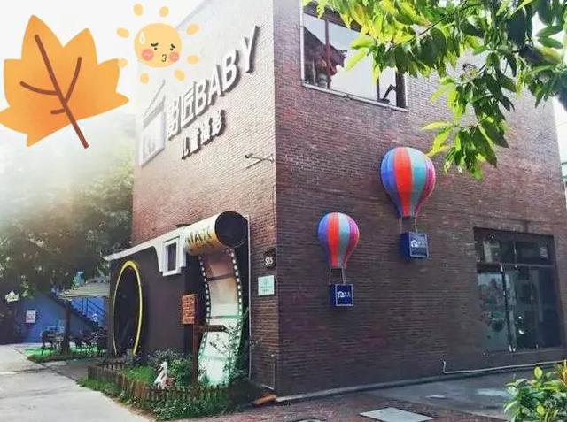 广州市内一日游必去十个景点，带你逛遍广州这9个免费特色景点