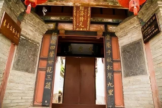 昆明十大必吃本地餐厅24小时营业，昆明这10家餐厅竟然是名人故居