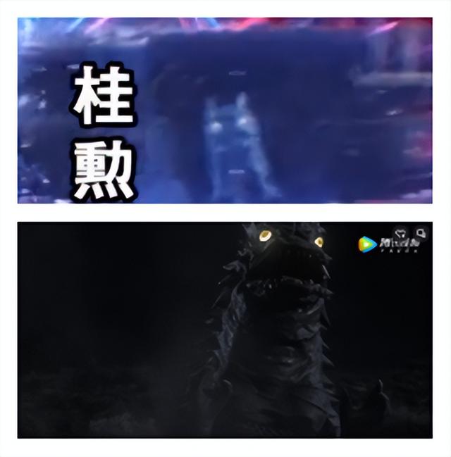 泽塔奥特曼所有登场过的怪兽，泽塔奥特曼片头出现的怪兽及其画面出处