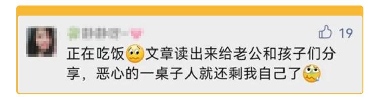 肥胖尿量(胖人尿少怎么回事)