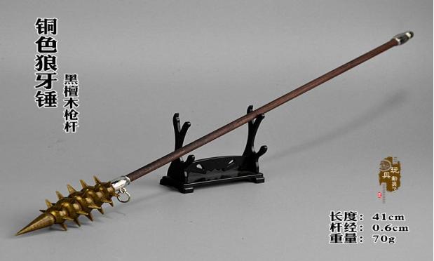 梢子棍属于什么兵器，古代冷兵器——梢子棍