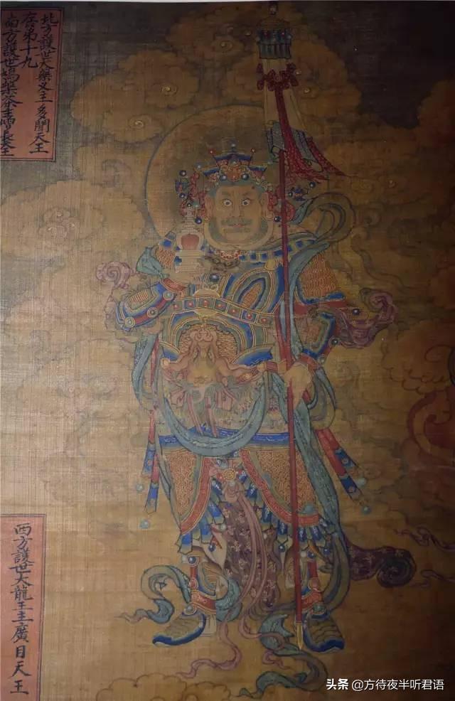 明代水陆画神仙群像图，明代道教三清水陆画