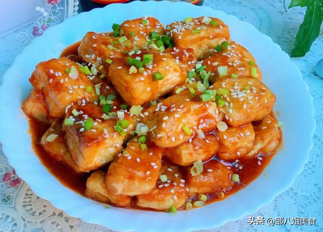 豆腐怎么做好吃家常豆腐13种做法，豆腐怎么做才最好吃