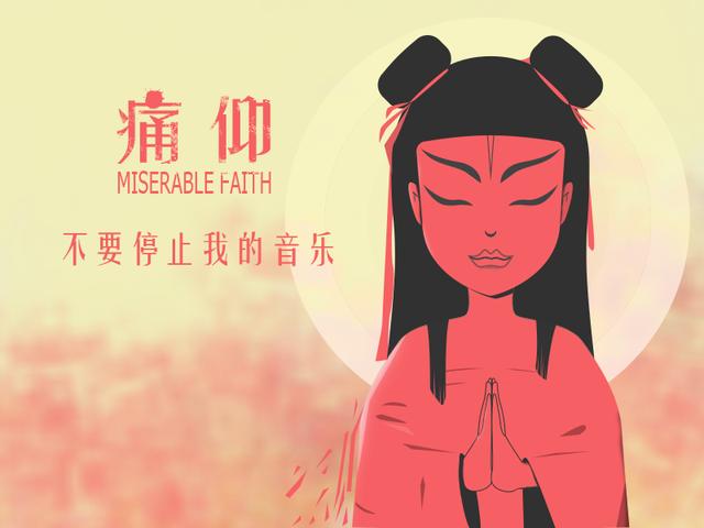 适合出发去旅行的音乐，旅行中最应景应情的歌曲