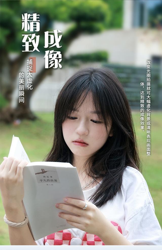 小白必看怎么选择适合自己的相机，小白的第一台相机选购指南No.3-