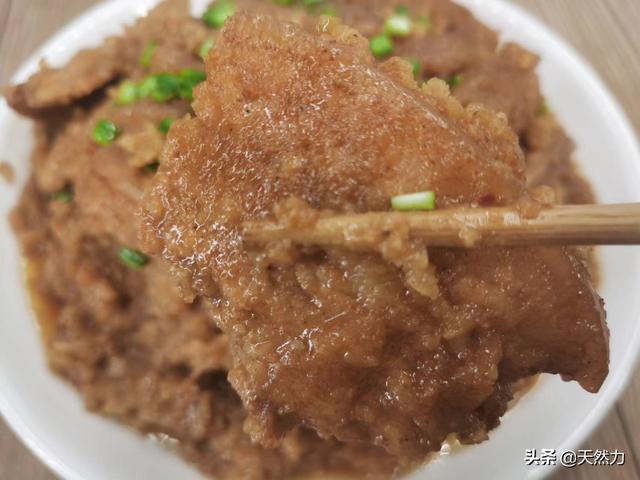 米粉蒸肉这样做鲜香美味入口即化，粉蒸肉简单好吃的家常做法