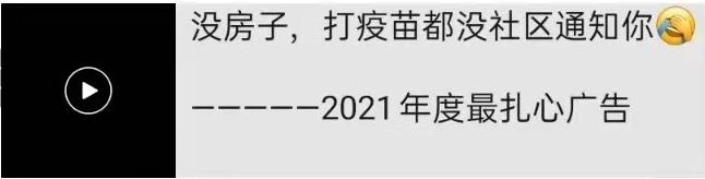 金马奖获奖影片，绵阳卖房子文案（今年金马奖各项大奖解析）